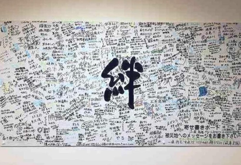 Value The Hotel Higashi Matsushima Yamoto