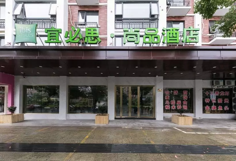 Hotelli Ibis Styles Taizhou Tiantai