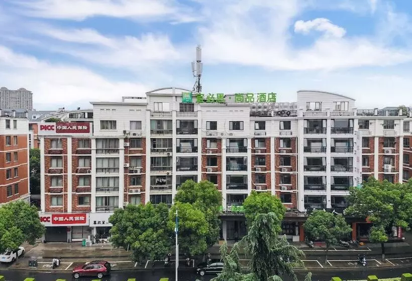 Hotelli Ibis Styles Taizhou Tiantai