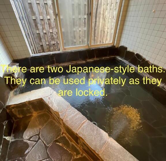 Ryokan Morinouta