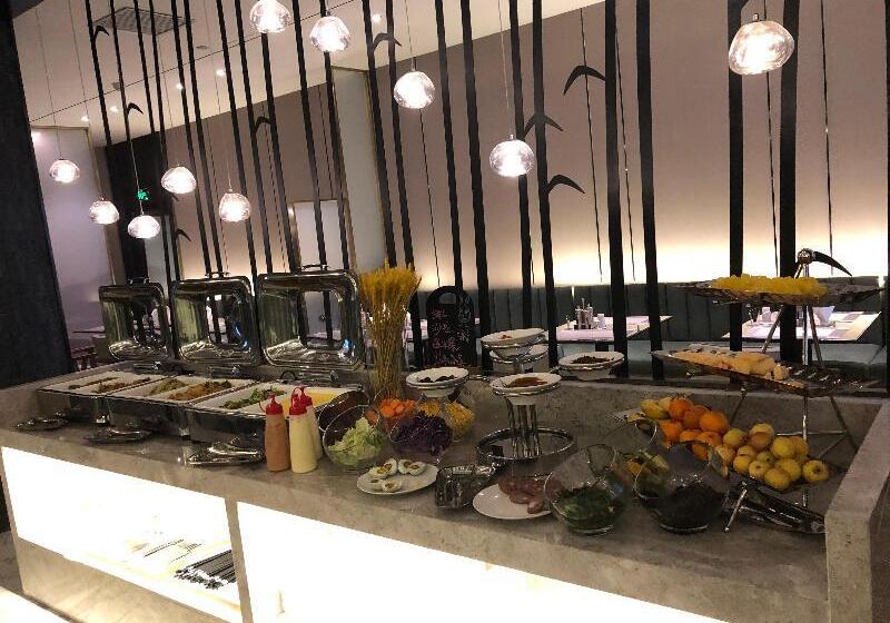 בית מלון כפרי Crystal Orange  Harbin Convention And Exhibition Center Xuanyuan Road