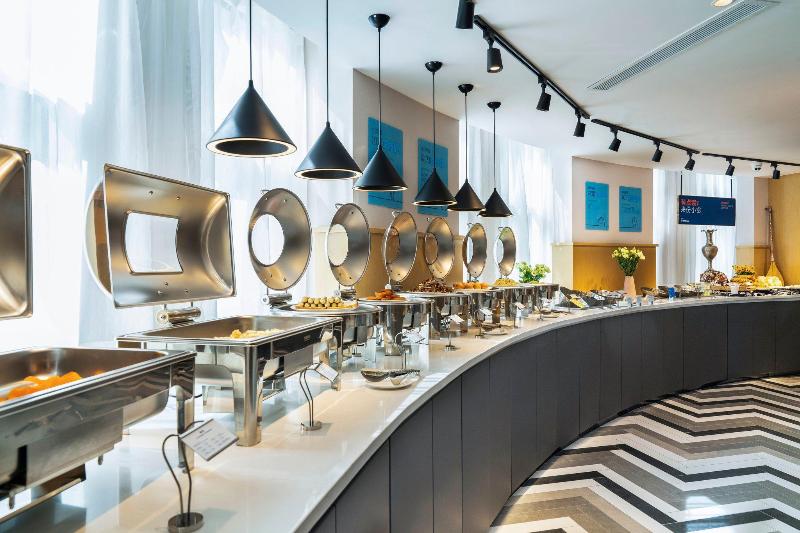 فندق Holiday Inn Express Urumqi Station By Ihg