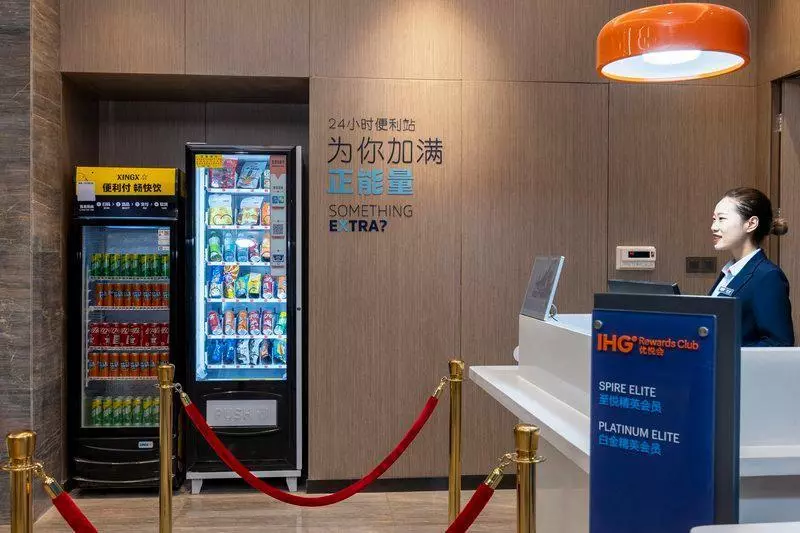 Hotelli Holiday Inn Express Urumqi Station By Ihg