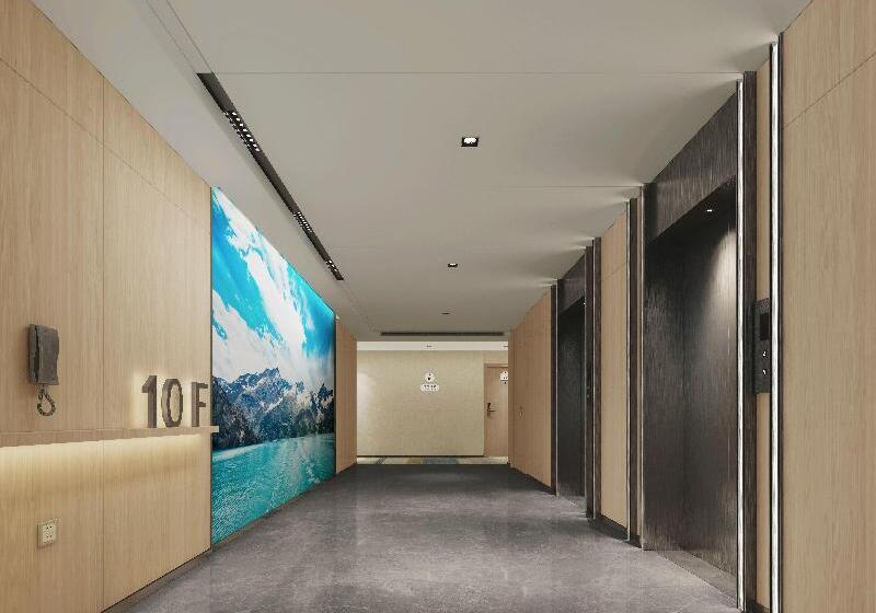 فندق Holiday Inn Express Urumqi Station By Ihg