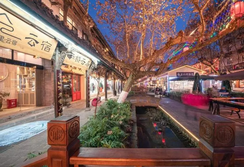 Hotelli Infully Yunsu?south Bridge Yunju?