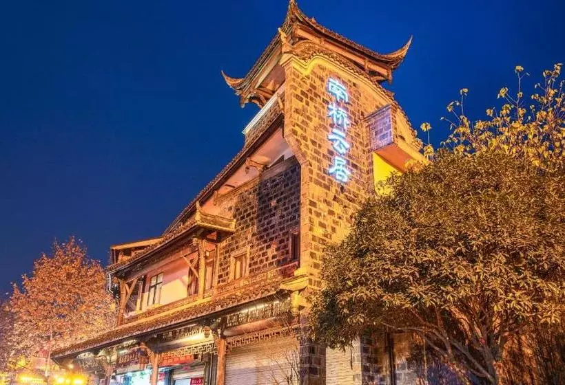 Hotelli Infully Yunsu?south Bridge Yunju?