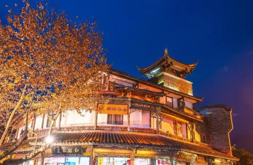 Hotelli Infully Yunsu?south Bridge Yunju?