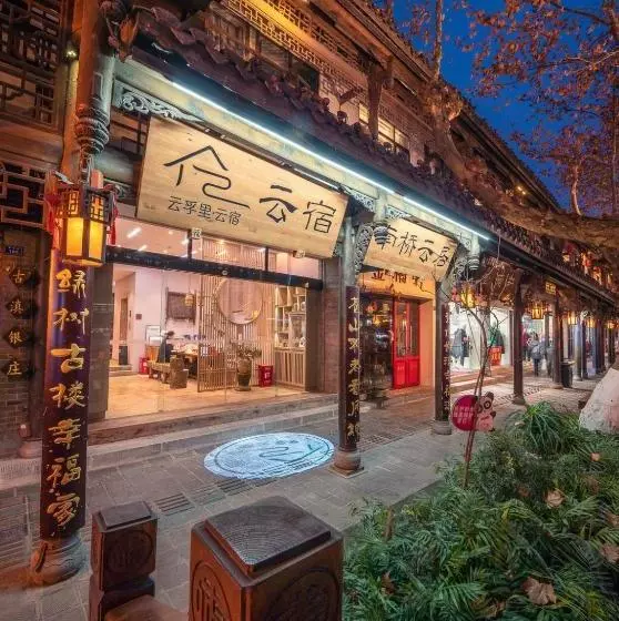 Hotelli Infully Yunsu?south Bridge Yunju?