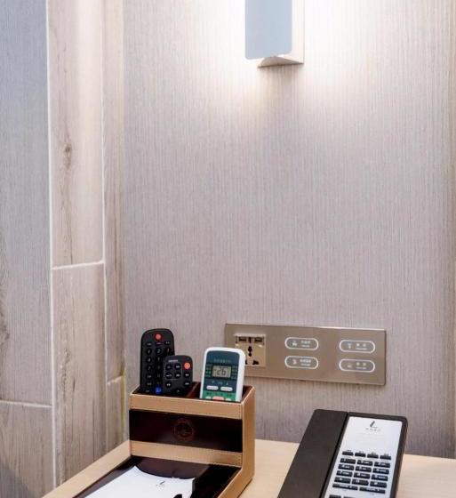 Hotel Lavande S Zhuhai Doumen