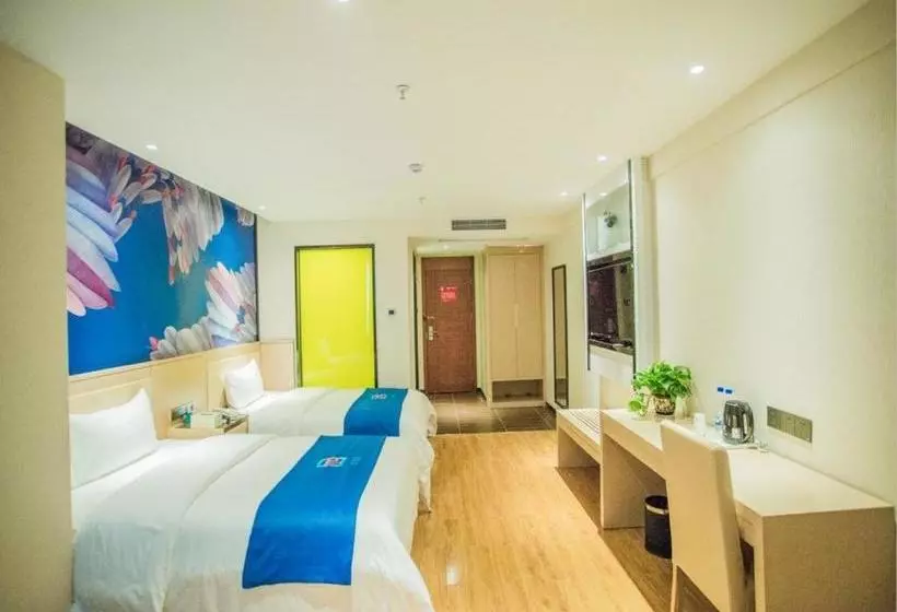 ホテル Pai S·guiyang North Railway Station