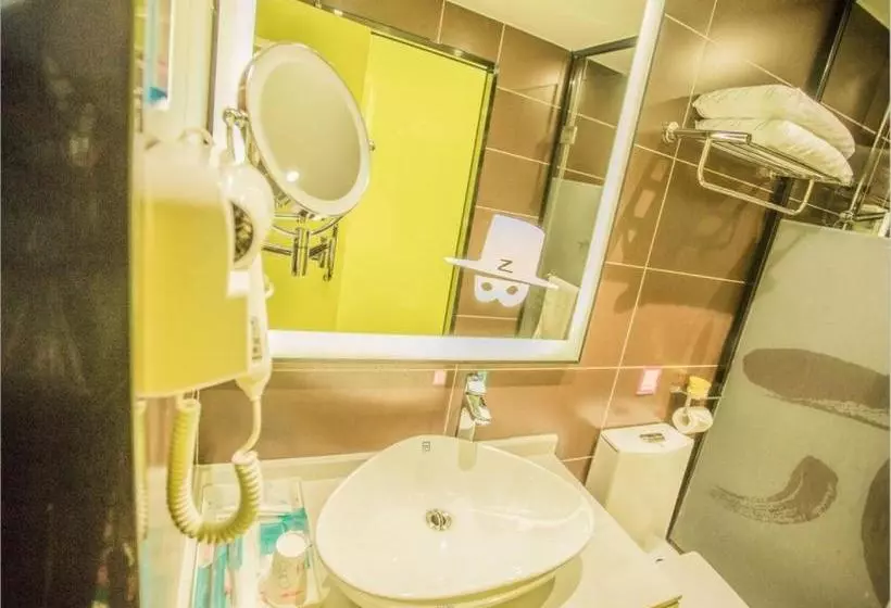 ホテル Pai S·guiyang North Railway Station