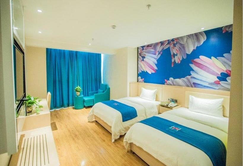 Отель Pai S·guiyang North Railway Station