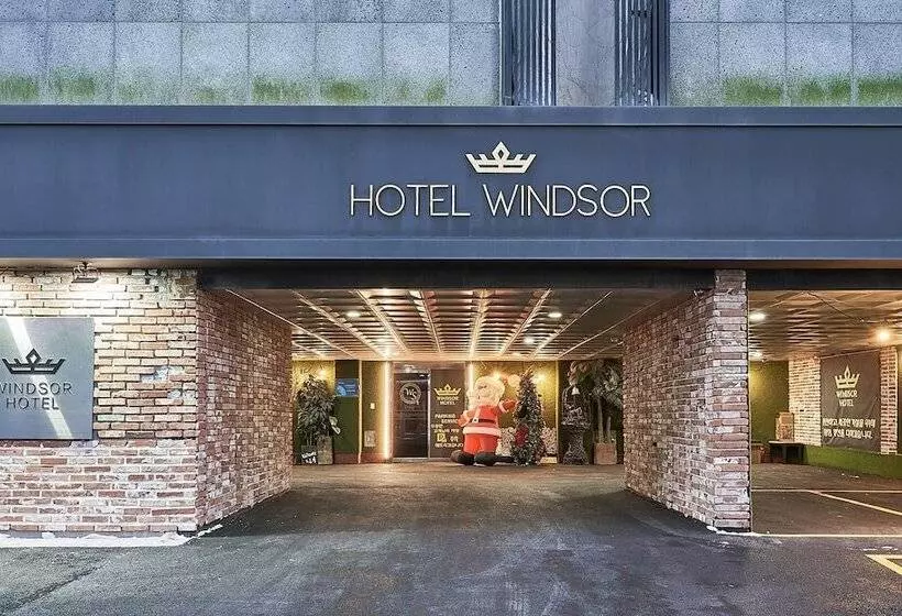 هتل Paju Geumchon Windsor