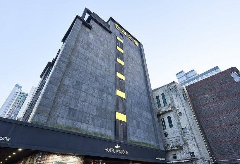 Otel Paju Geumchon Windsor
