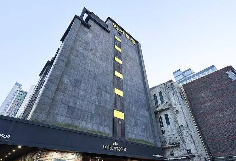 هتل Paju Geumchon Windsor