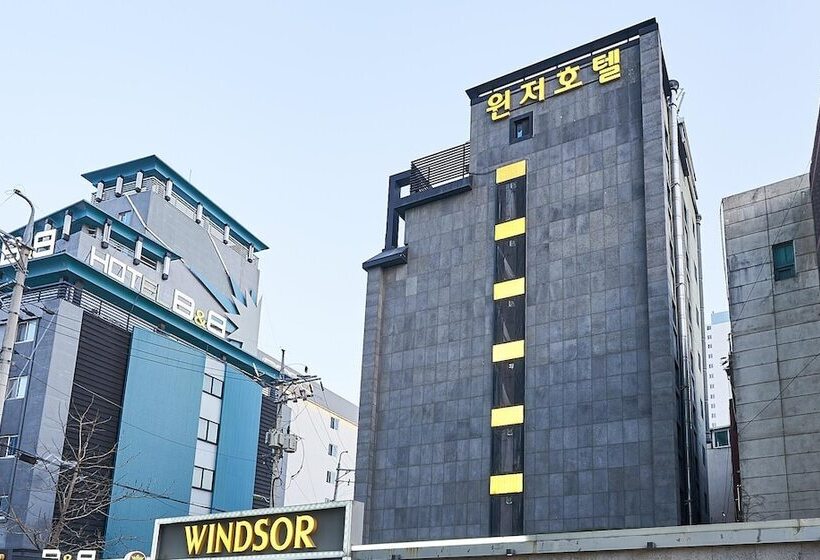 Otel Paju Geumchon Windsor
