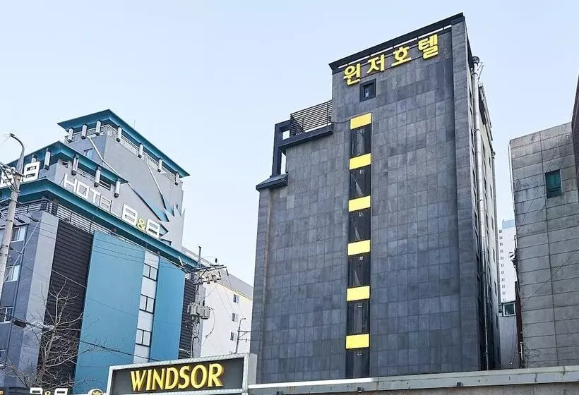 هتل Paju Geumchon Windsor