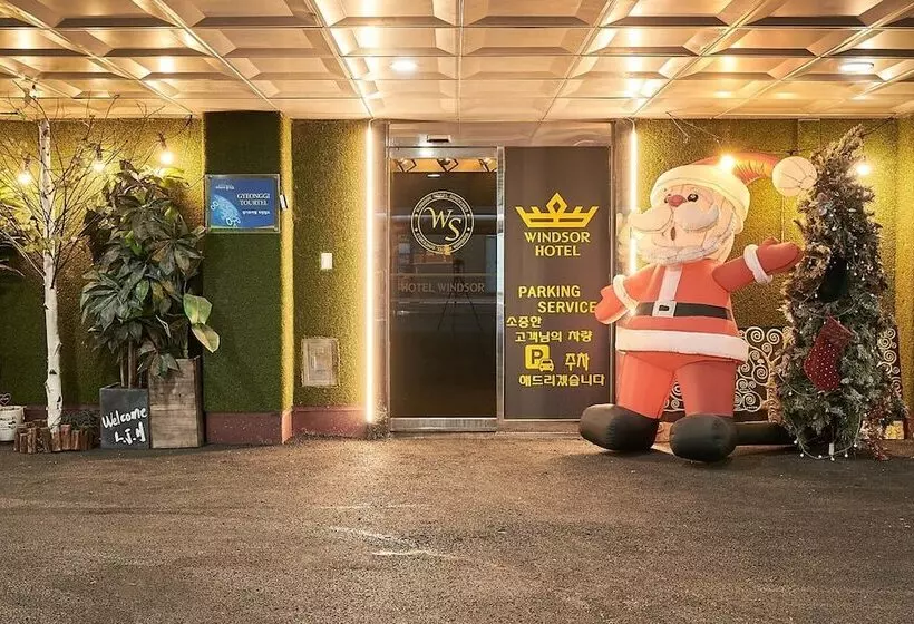 هتل Paju Geumchon Windsor