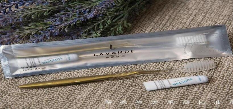 Lavande Hotels·nanjing Dachang Metro Station