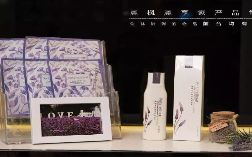 Lavande Hotels·nanjing Dachang Metro Station