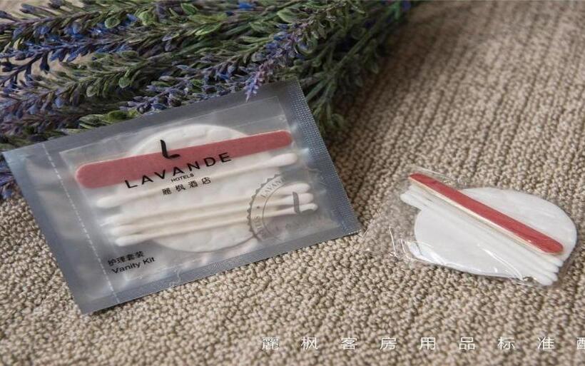 Lavande Hotels·nanjing Dachang Metro Station