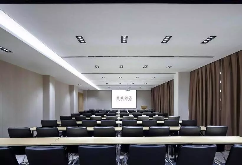 Lavande Hotels·nanjing Dachang Metro Station
