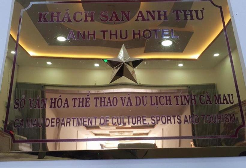 هتل Anh Thu