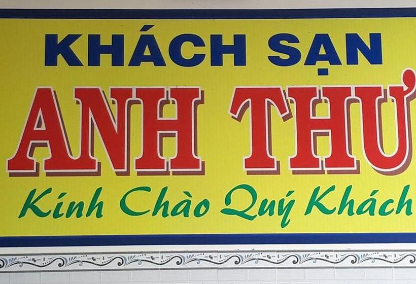 هتل Anh Thu