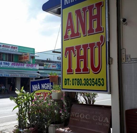 هتل Anh Thu