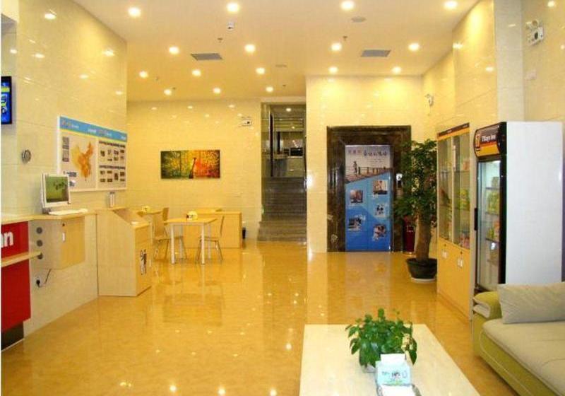 Hotel 7days Inn Heyuan University City Branch