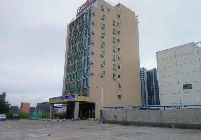 Hotel 7days Inn Heyuan University City Branch