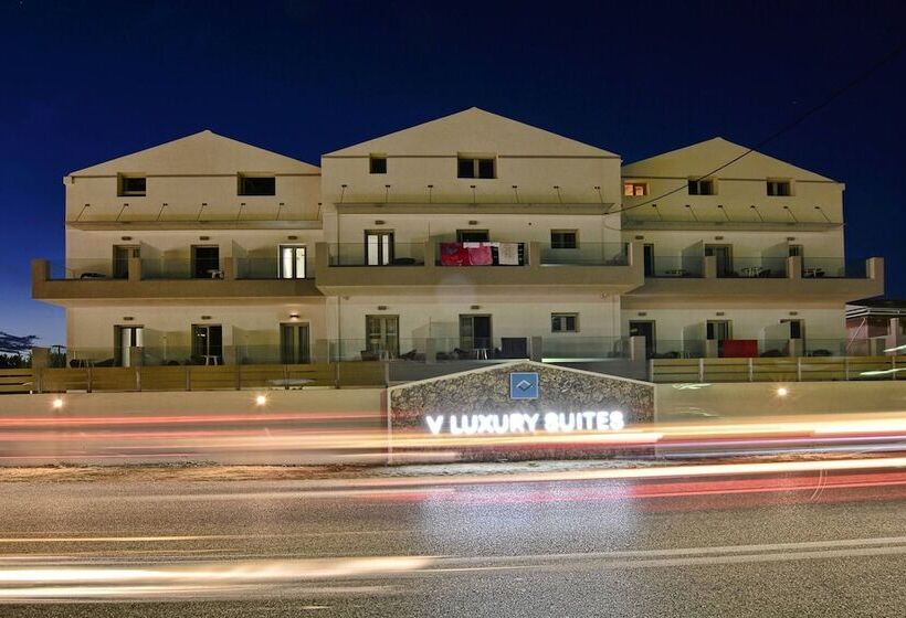 هتل V Luxury Suites