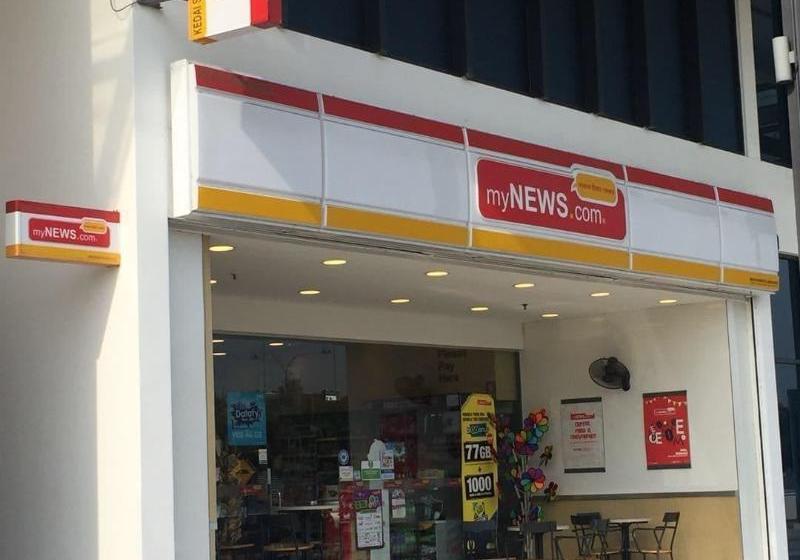 بنسيون Allbes Accommodation Trefoil