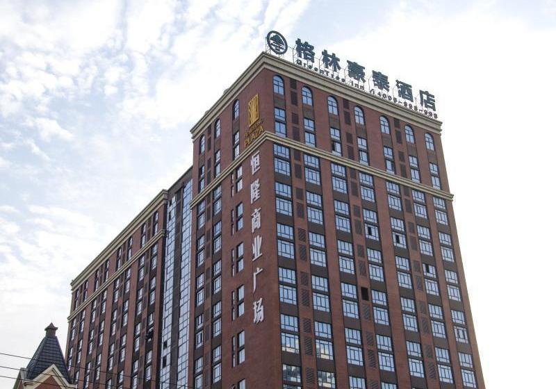 호텔 Greentree Inn Zhejiang Jiaxing Nanyang College Henglong Square Business