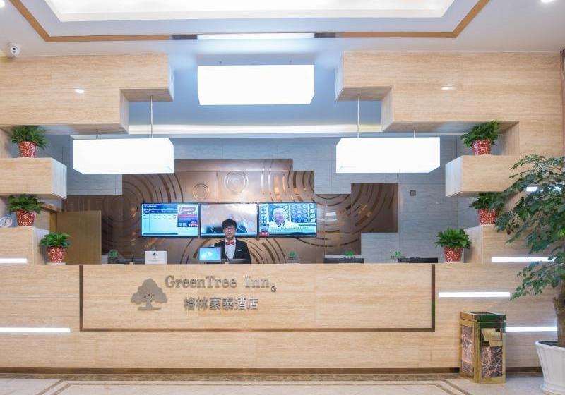 호텔 Greentree Inn Zhejiang Jiaxing Nanyang College Henglong Square Business