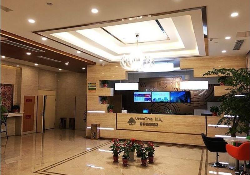 호텔 Greentree Inn Zhejiang Jiaxing Nanyang College Henglong Square Business