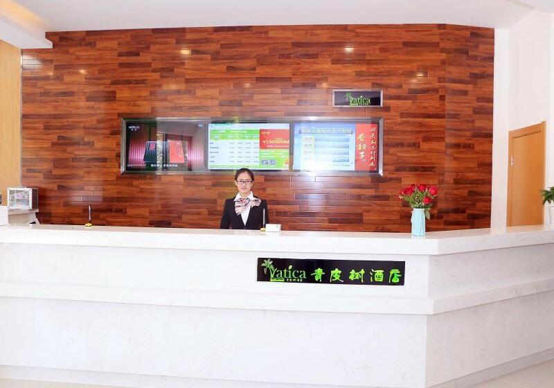 Hotel Vatica Hefei Binhu District Guangxi Road Exhibition Center