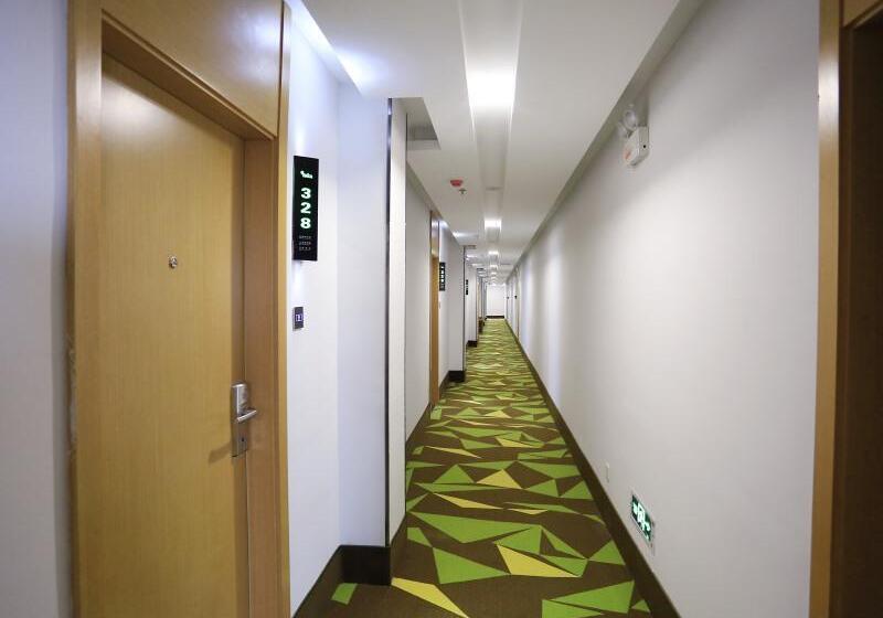 Hotel Vatica Hefei Binhu District Guangxi Road Exhibition Center