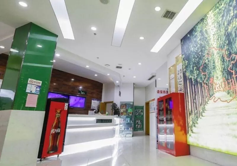 هتل Vatica Hefei Binhu District Guangxi Road Exhibition Center