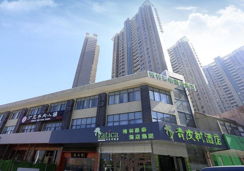 Hotel Vatica Hefei Binhu District Guangxi Road Exhibition Center