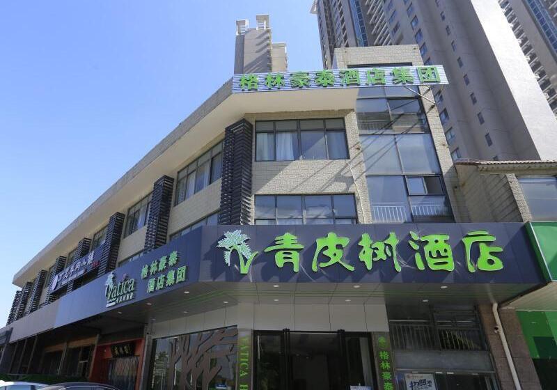 Hotel Vatica Hefei Binhu District Guangxi Road Exhibition Center
