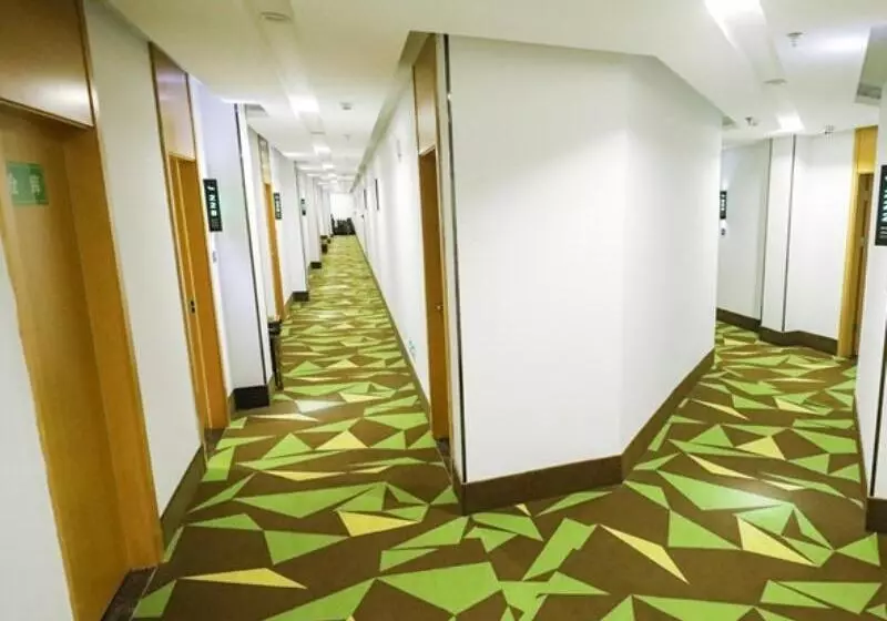 هتل Vatica Hefei Binhu District Guangxi Road Exhibition Center