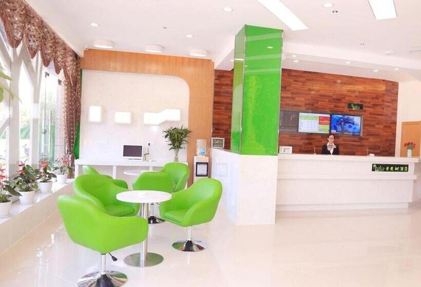 Hotel Vatica Hefei Binhu District Guangxi Road Exhibition Center