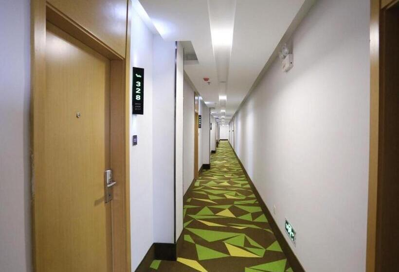 Hotel Vatica Hefei Binhu District Guangxi Road Exhibition Center