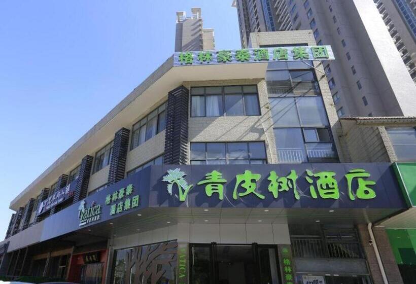 Hotel Vatica Hefei Binhu District Guangxi Road Exhibition Center