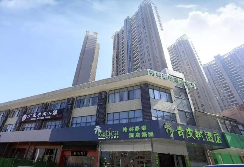 هتل Vatica Hefei Binhu District Guangxi Road Exhibition Center