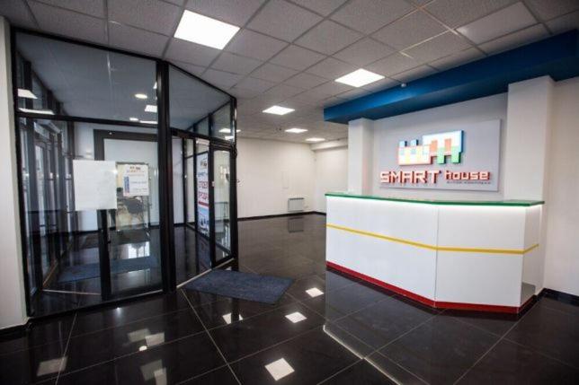 New Quiet Place In Kiev