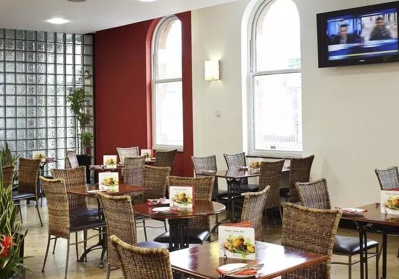 ホテル Ibis Coventry Centre