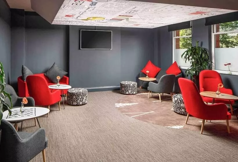 ホテル Ibis Coventry Centre