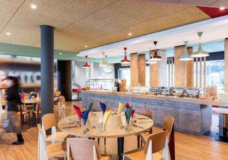 هتل Ibis Zurich City West